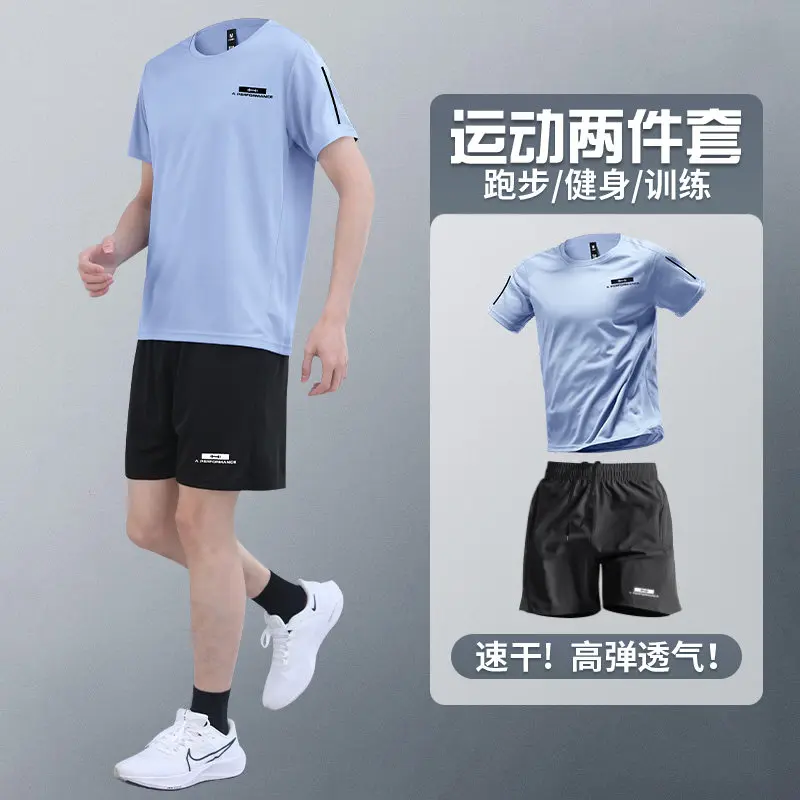 T Shirt Dry Fit - Herren Sommer Laufset Schnelltrocknend T-Shirt &