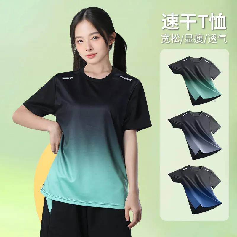 Damen Schnelltrocknendes Somme – T Shirt Dry Fit Bewertung und Preis