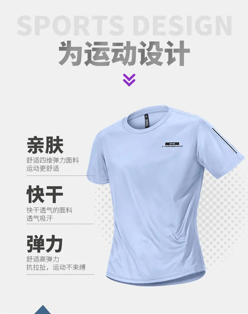 Herren Frühlings-Fitness-Set:  – T Shirt Dry Fit Bewertung und Preis