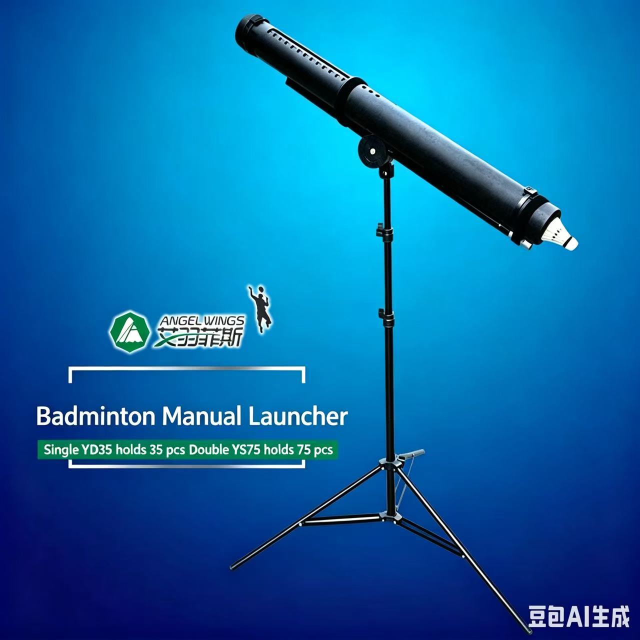 Tragbarer Badminton-Federballs – Feeder Machine Badminton Bewertung und Preis