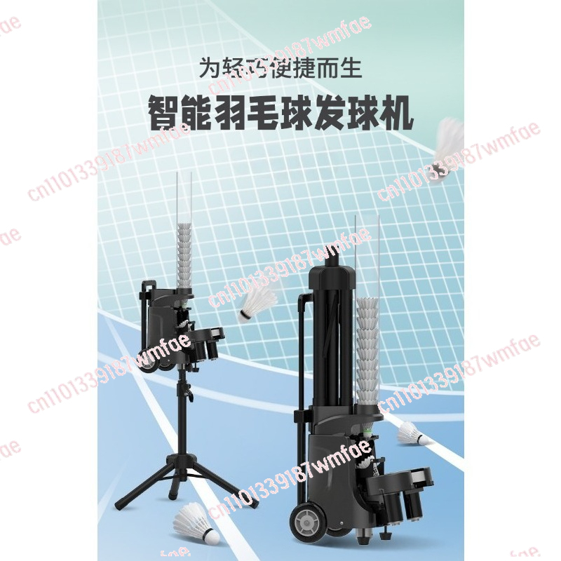 Badminton-Serving-Maschine Tra – Feeder Machine Badminton Bewertung und Preis