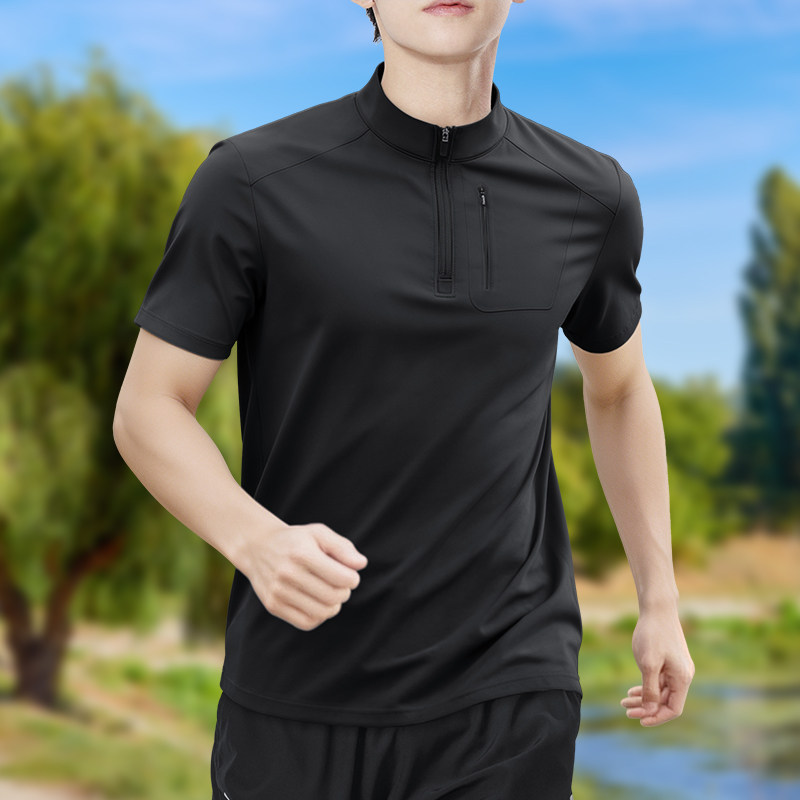 Herren Halbzip-T-Shirt mit Hoh – T Shirt Dry Fit Bewertung und Preis