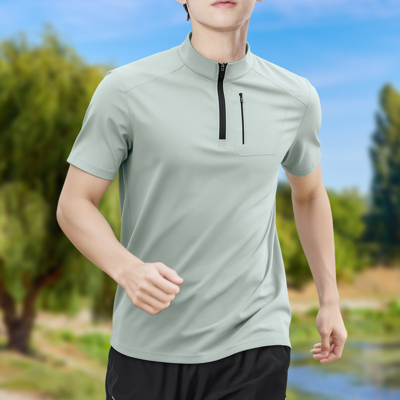 Herren Halbzip-T-Shirt mit Hoh – T Shirt Dry Fit Bewertung und Preis